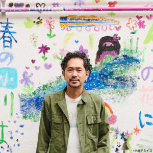 小池アミイゴさんプロフィール写真